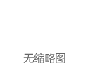 国金证券：缅甸稀土供给扰动超预期叠加“供改”整合 重视底部布局机会
